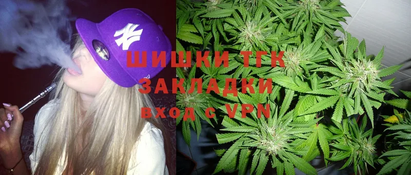 hydra ONION  Баймак  Каннабис OG Kush 